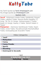 Mobile Screenshot of kuttywap.net